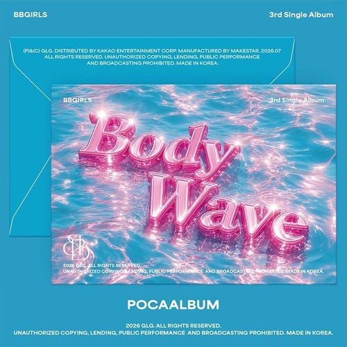 Bbgirls body wave - wave], 3rd