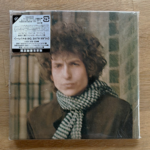 Dylan alive - dylan,