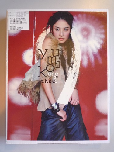 Yumiko one three - yumiko,